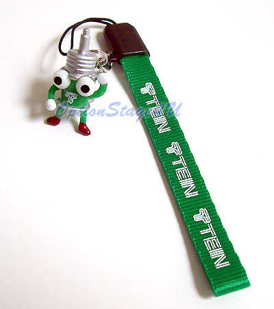 phone key jpg